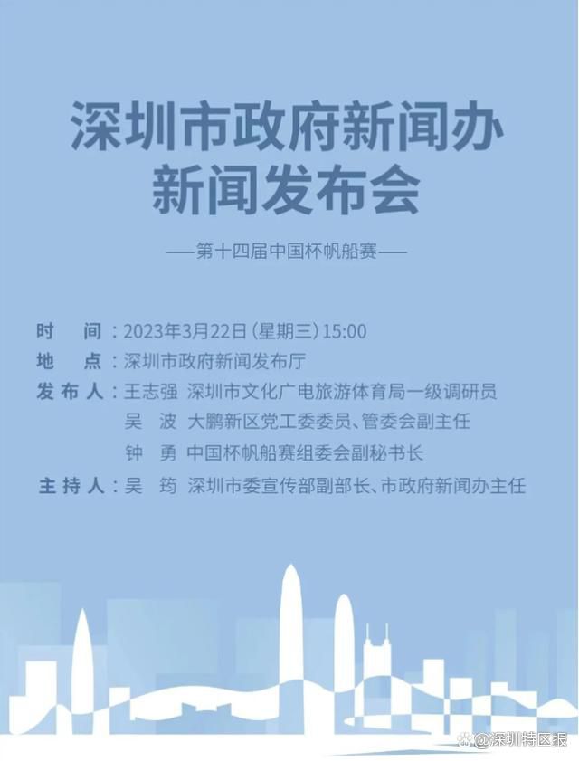 他俩都是那不勒斯获胜的基石，尤其是斯帕莱蒂，两人都离开让俱乐部几乎被杀死了。